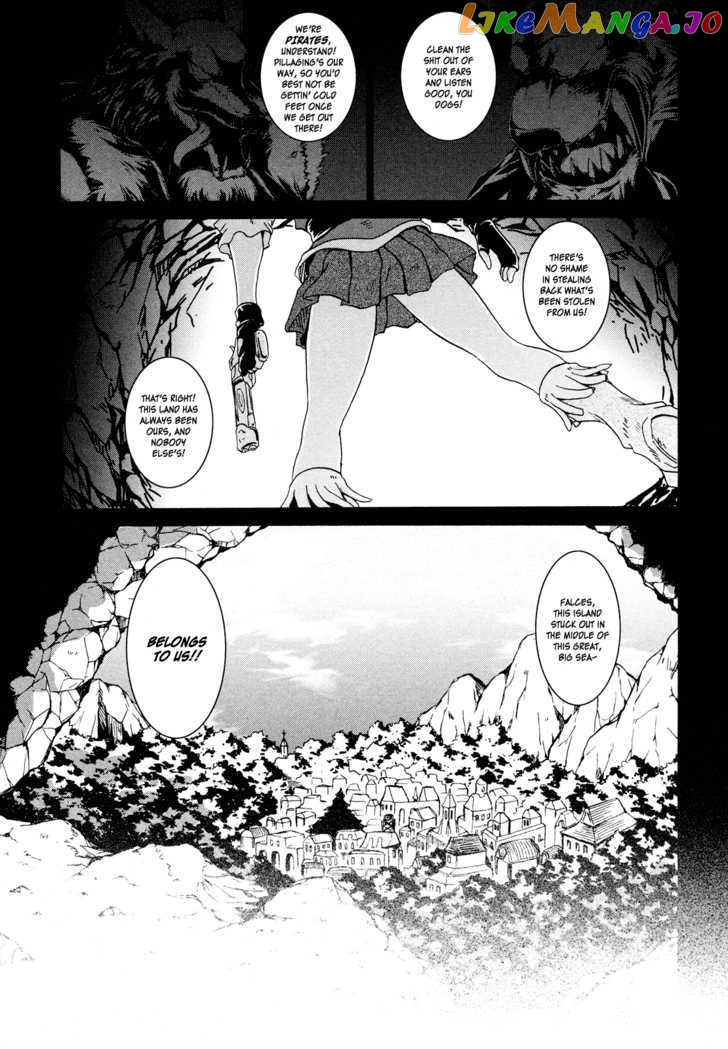 Shin Slayers: Falces no Sunadokei chapter 1 - page 8