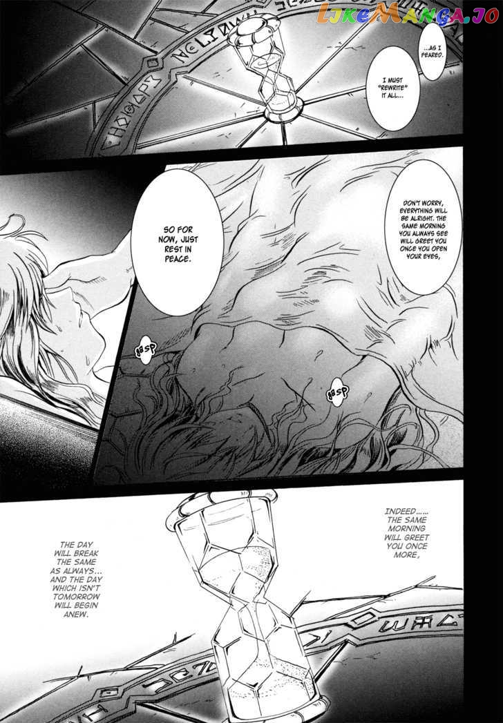 Shin Slayers: Falces no Sunadokei chapter 2 - page 29