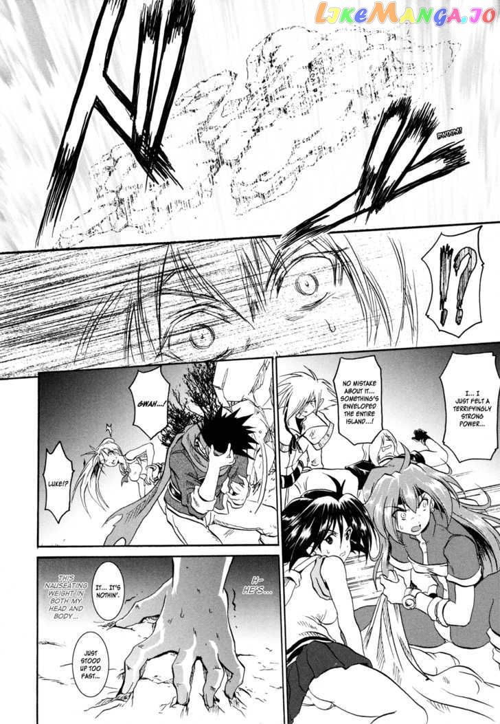 Shin Slayers: Falces no Sunadokei chapter 2 - page 30