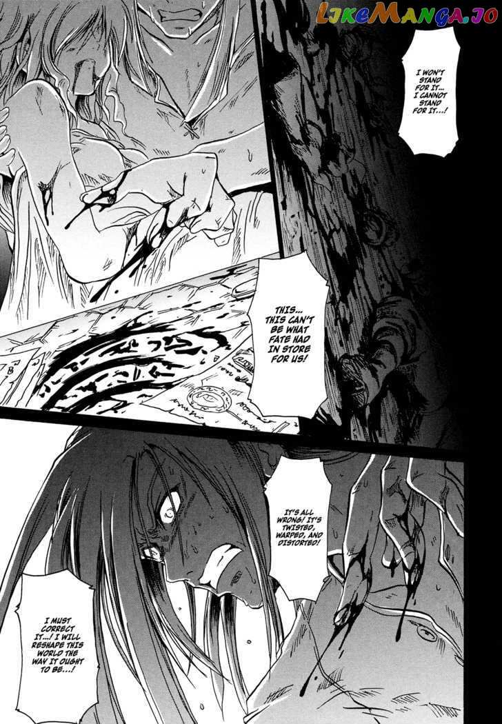 Shin Slayers: Falces no Sunadokei chapter 3 - page 10