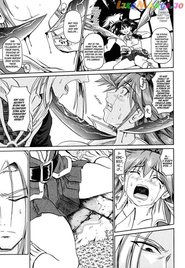 Shin Slayers: Falces no Sunadokei chapter 3 - page 14