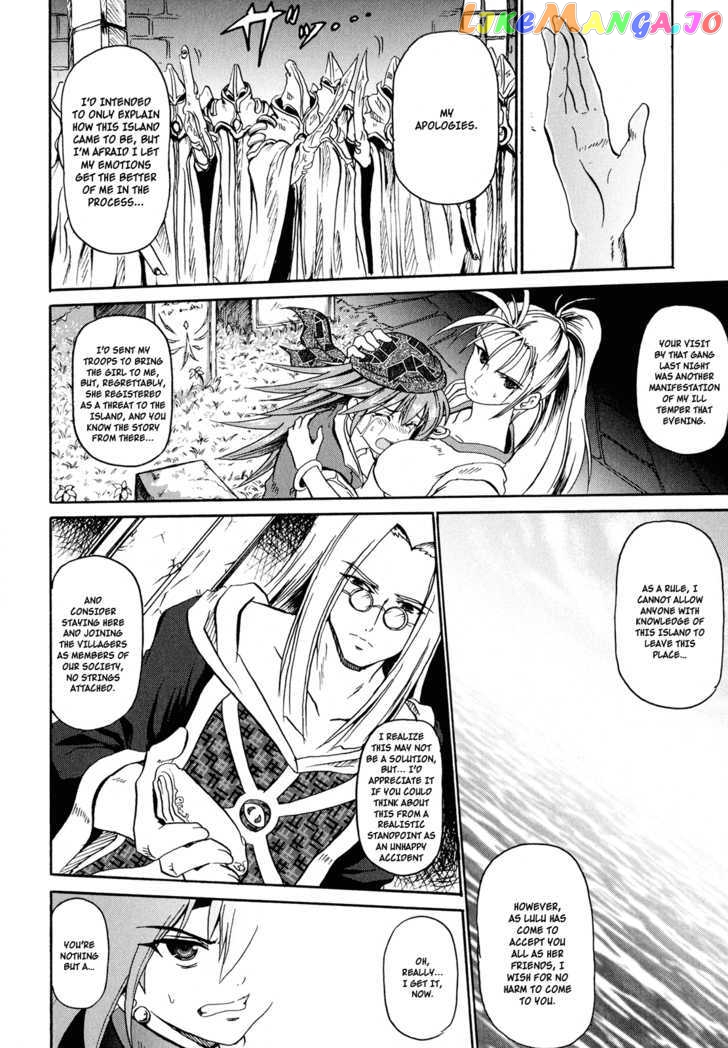 Shin Slayers: Falces no Sunadokei chapter 3 - page 15