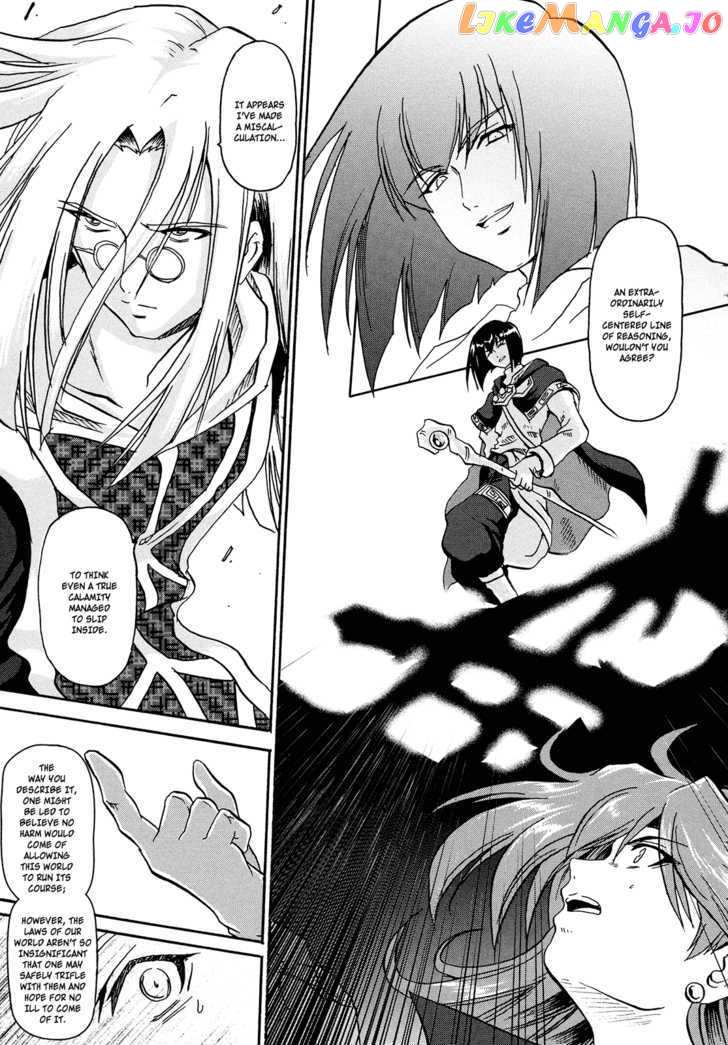Shin Slayers: Falces no Sunadokei chapter 3 - page 16