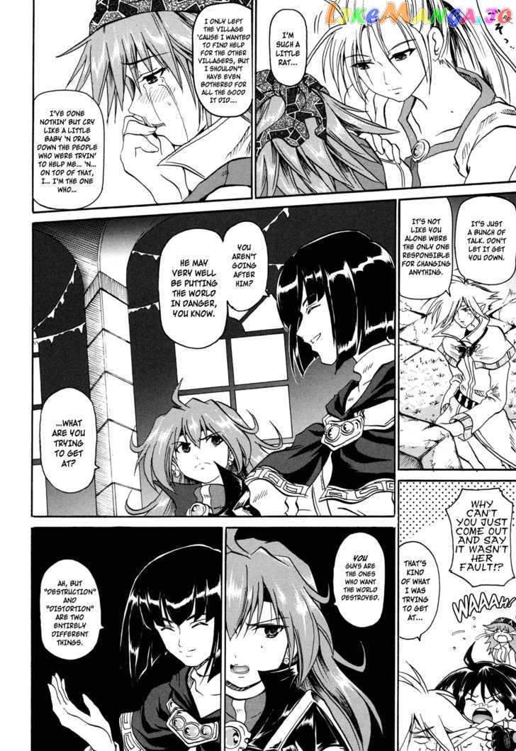 Shin Slayers: Falces no Sunadokei chapter 3 - page 19