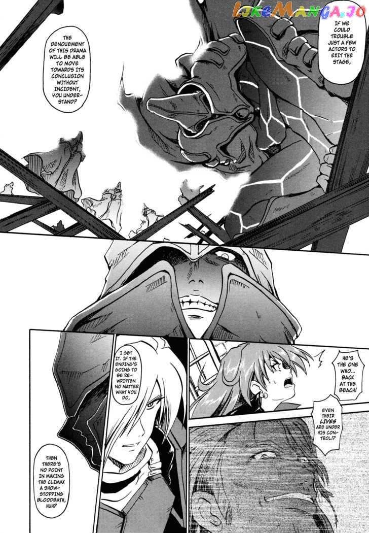 Shin Slayers: Falces no Sunadokei chapter 3 - page 23