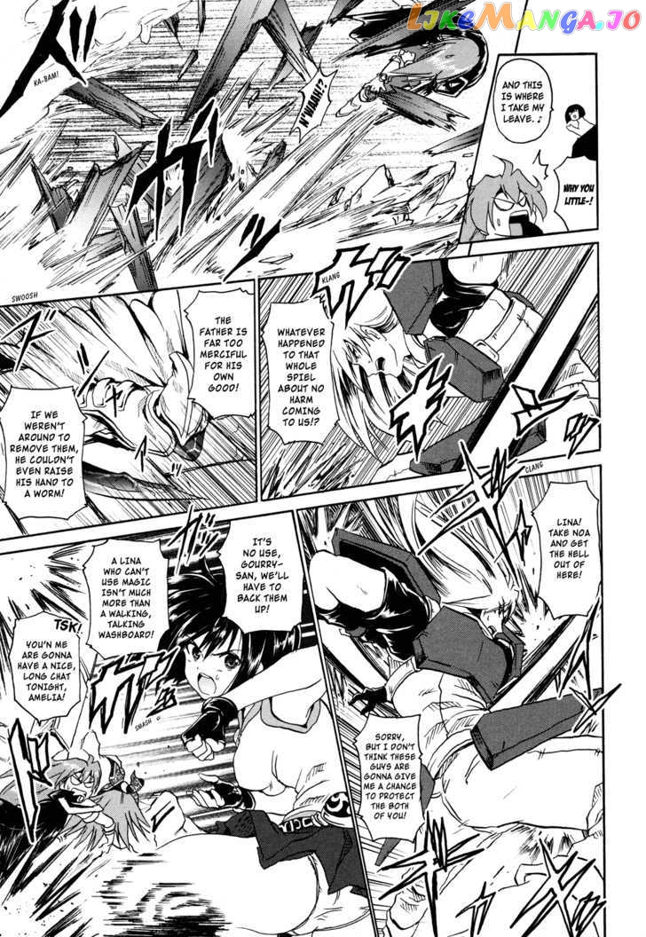 Shin Slayers: Falces no Sunadokei chapter 3 - page 24