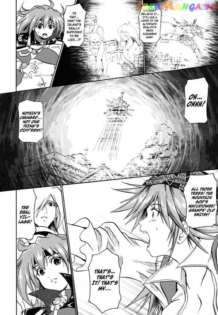 Shin Slayers: Falces no Sunadokei chapter 3 - page 33