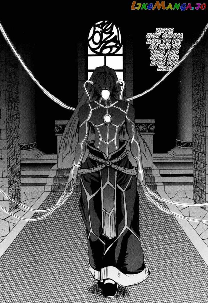 Shin Slayers: Falces no Sunadokei chapter 3 - page 39