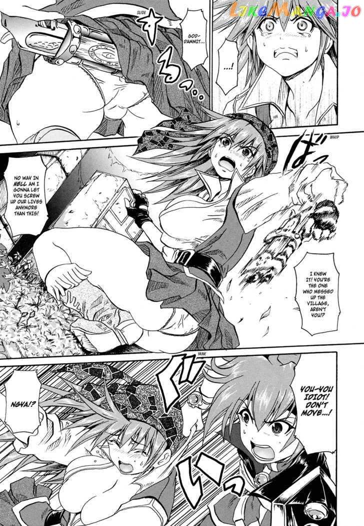 Shin Slayers: Falces no Sunadokei chapter 3 - page 4