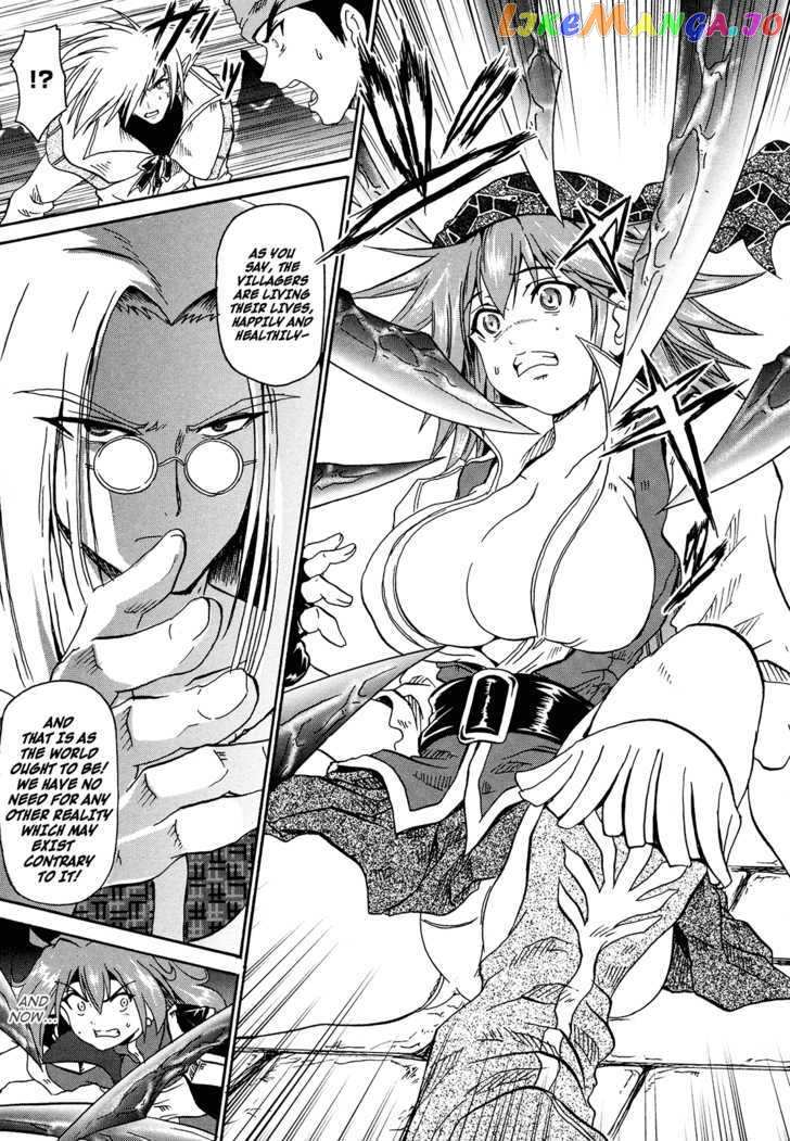 Shin Slayers: Falces no Sunadokei chapter 3 - page 6