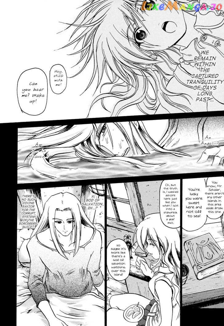 Shin Slayers: Falces no Sunadokei chapter 3 - page 7