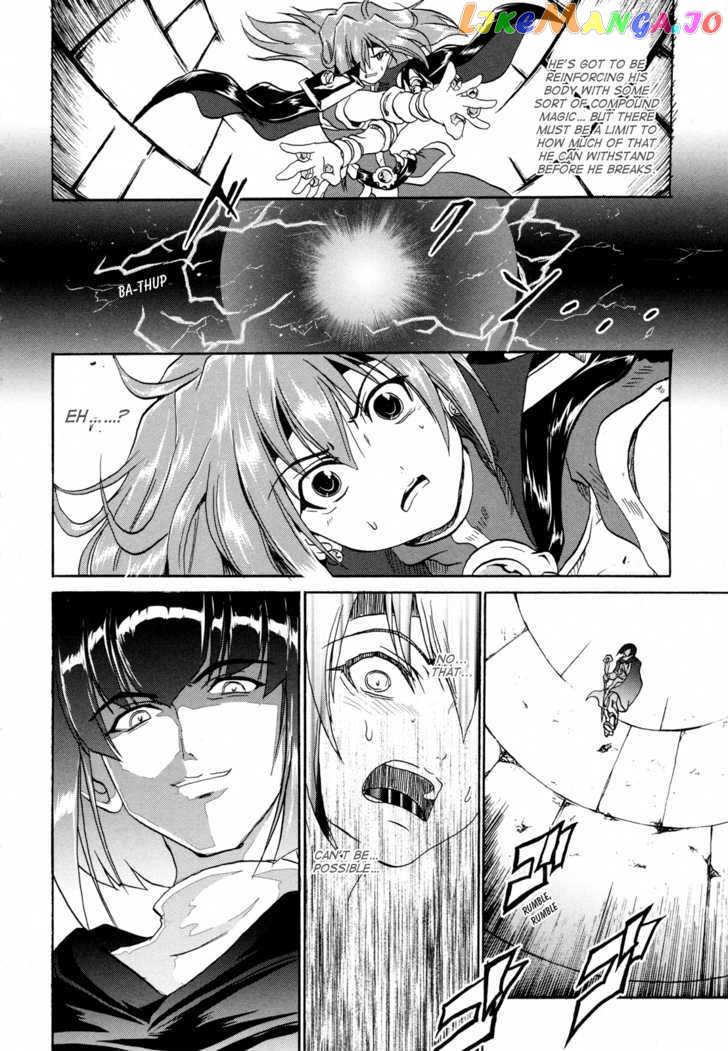 Shin Slayers: Falces no Sunadokei chapter 4 - page 11