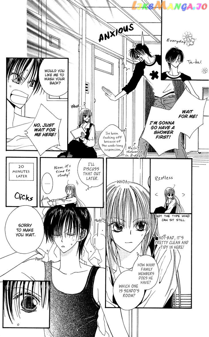 Short Sunzen! chapter 7 - page 11