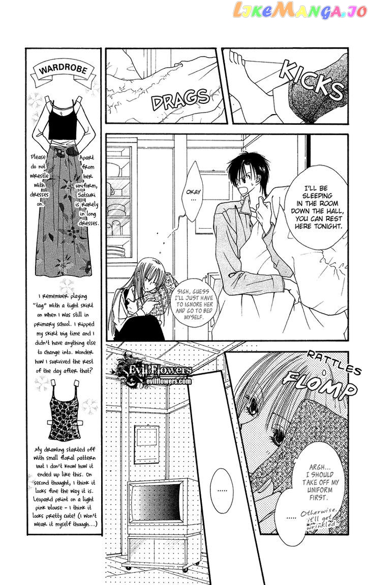 Short Sunzen! chapter 7 - page 24
