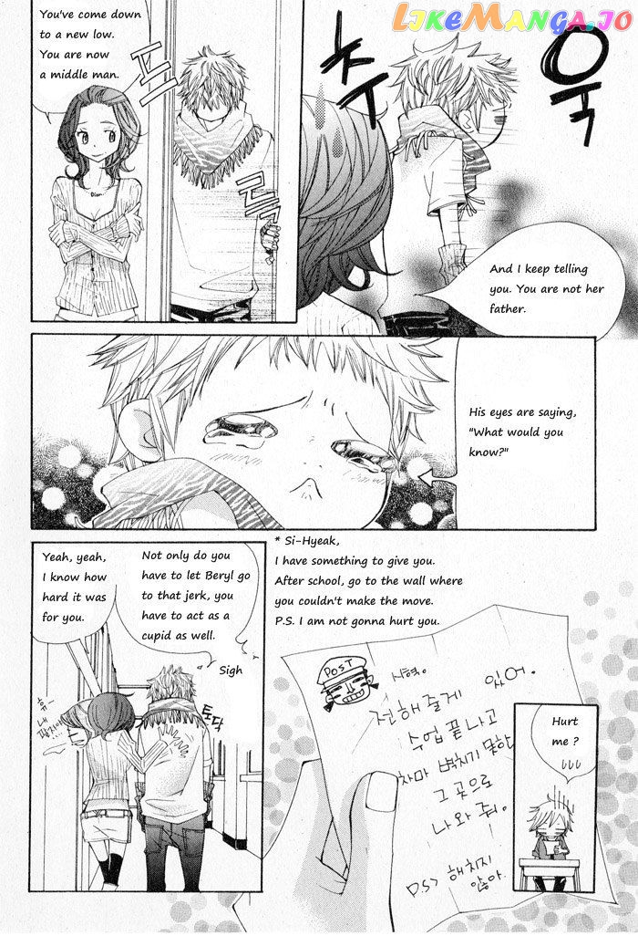 Sparkle x Sparkle chapter 9 - page 15
