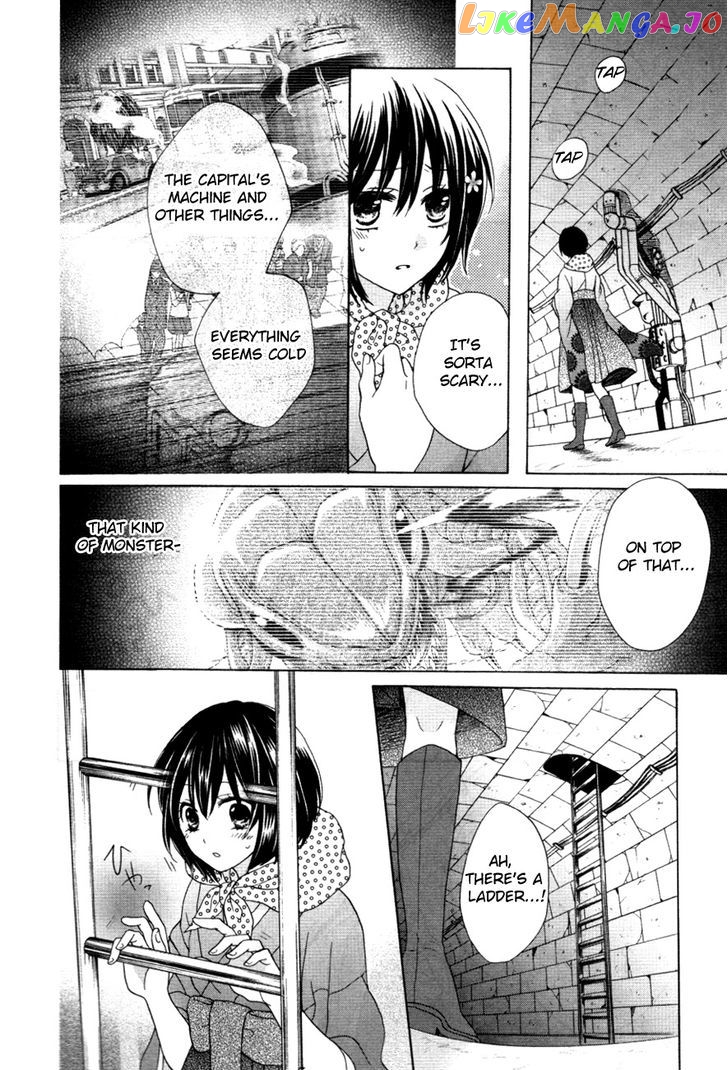 Sakura Taisen Kanadegumi chapter 1 - page 55