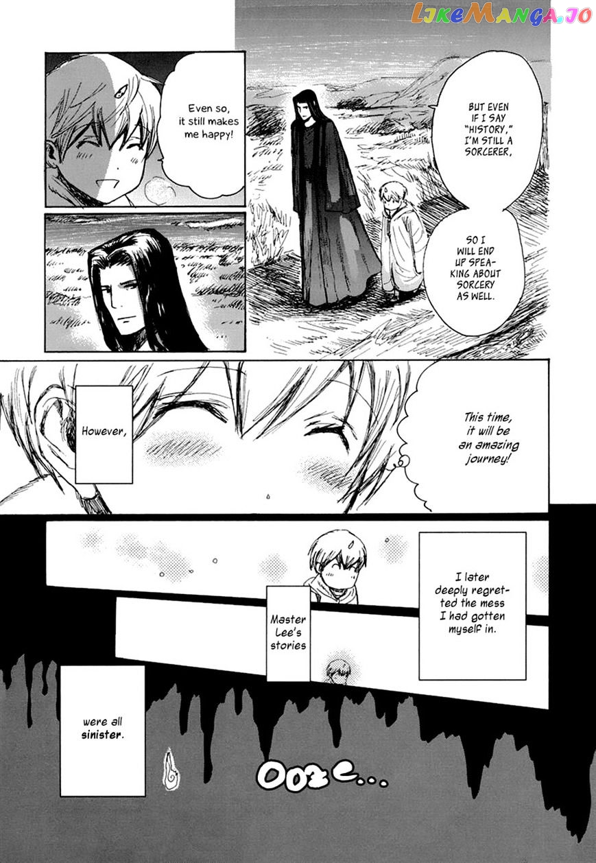 Sakasama no Patema: Another Side chapter 4 - page 14