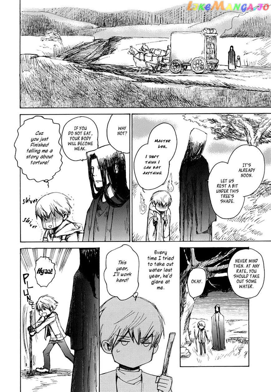 Sakasama no Patema: Another Side chapter 4 - page 15