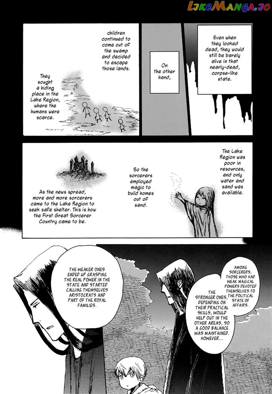 Sakasama no Patema: Another Side chapter 4 - page 19