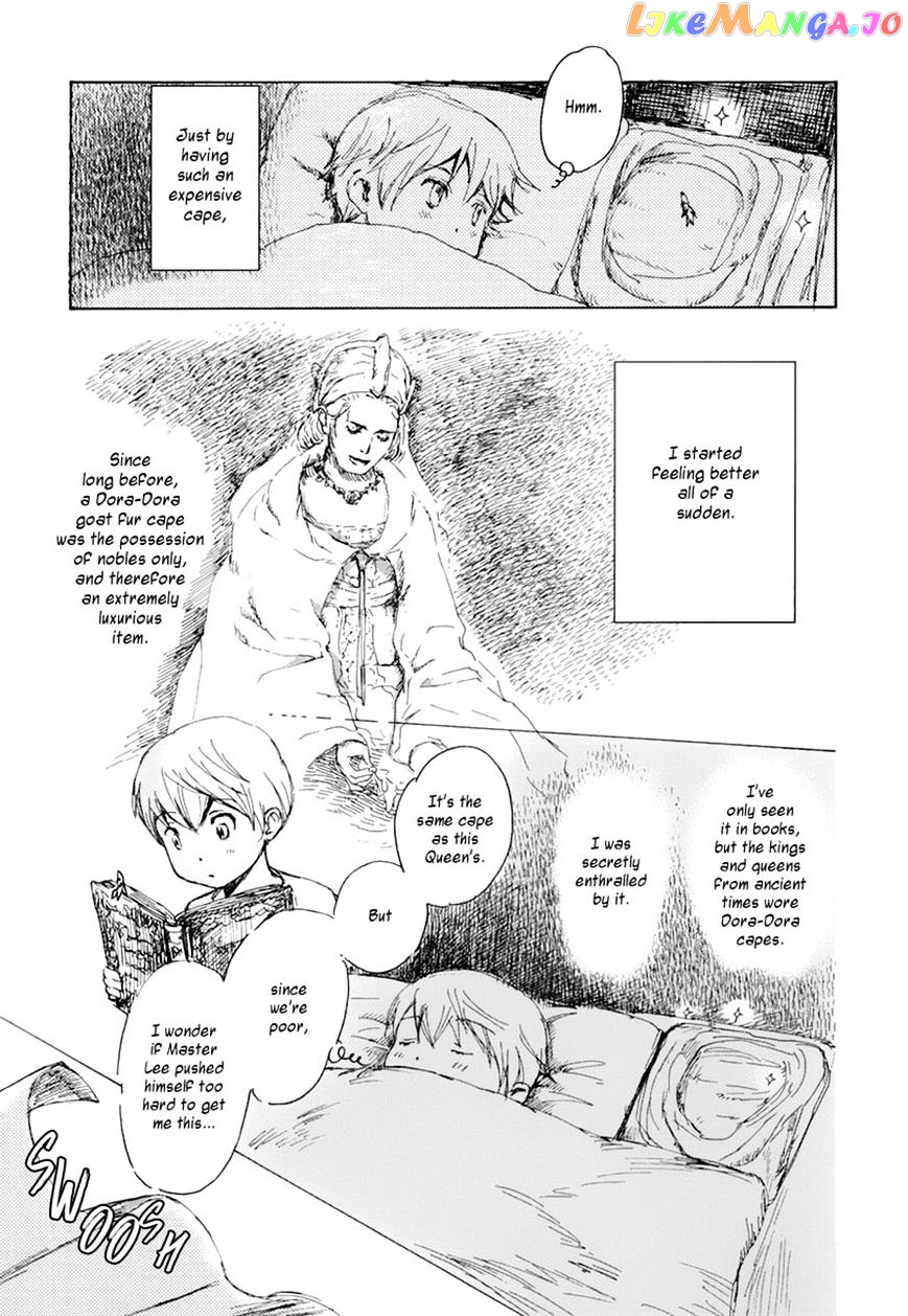 Sakasama no Patema: Another Side chapter 4 - page 8