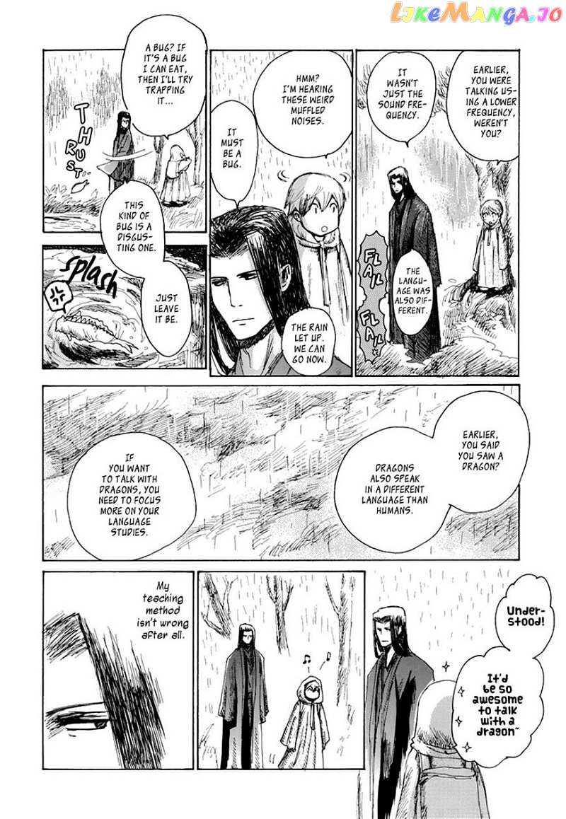 Sakasama no Patema: Another Side chapter 5 - page 15