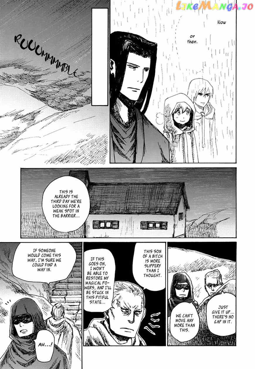 Sakasama no Patema: Another Side chapter 5 - page 16