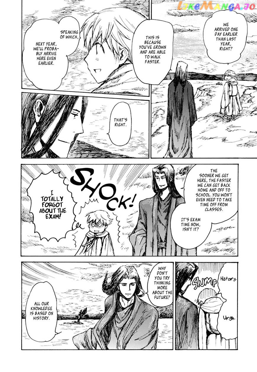 Sakasama no Patema: Another Side chapter 5 - page 27