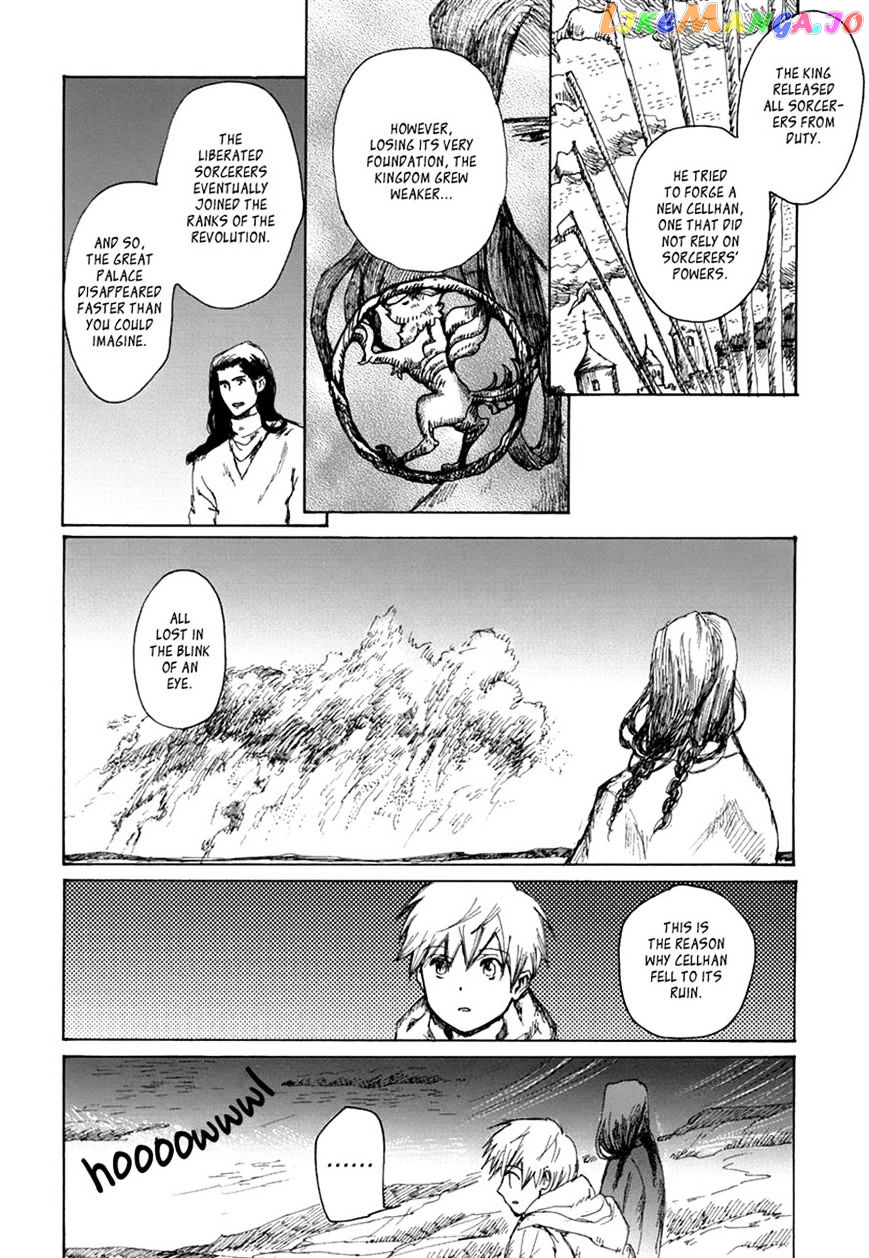 Sakasama no Patema: Another Side chapter 5 - page 31