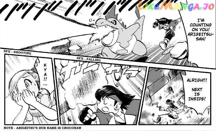 Pokemon Ranger chapter 1 - page 24