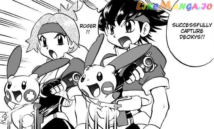 Pokemon Ranger chapter 2 - page 7