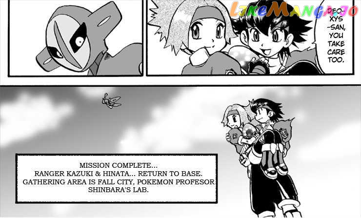 Pokemon Ranger chapter 5 - page 21