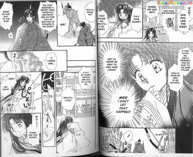 Motto Kokoro Ni Hoshi No Kagayaki Wo chapter 1.1 - page 13