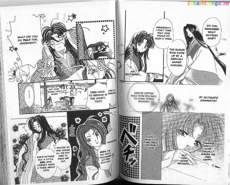 Motto Kokoro Ni Hoshi No Kagayaki Wo chapter 3.1 - page 8