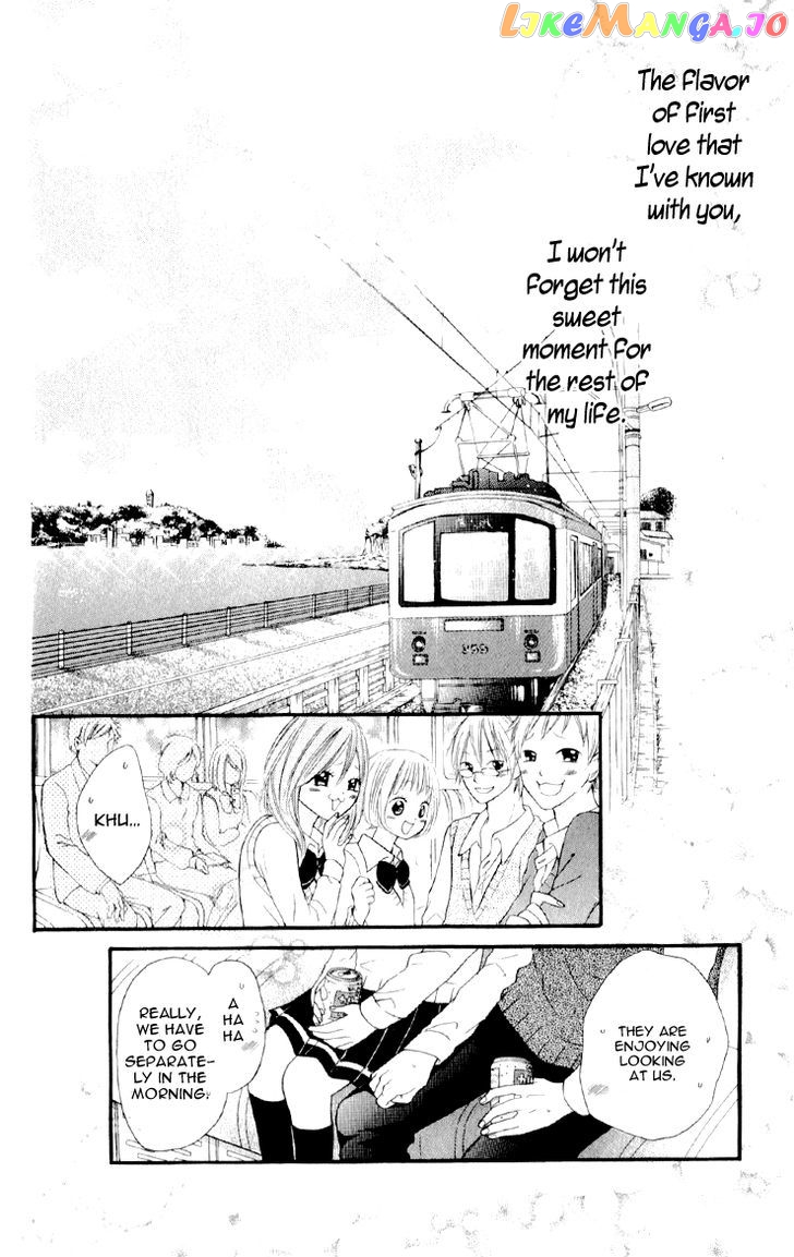 Katakoi Densha chapter 5 - page 28