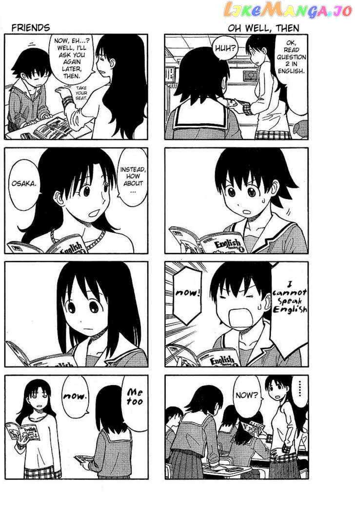 Azumanga Daioh: Hoshuu-hen chapter 1 - page 11