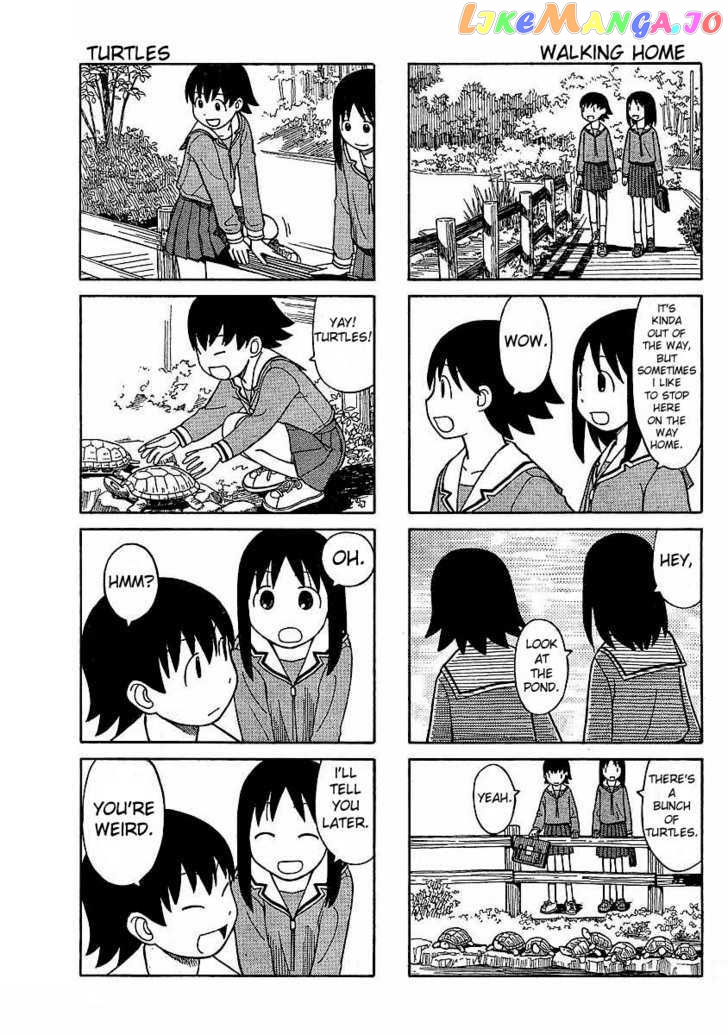 Azumanga Daioh: Hoshuu-hen chapter 1 - page 16