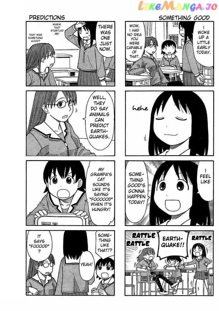 Azumanga Daioh: Hoshuu-hen chapter 1 - page 4