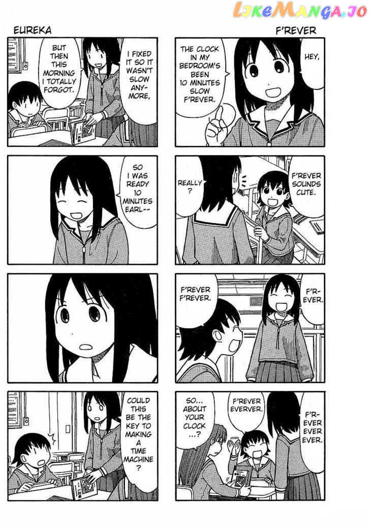 Azumanga Daioh: Hoshuu-hen chapter 1 - page 5