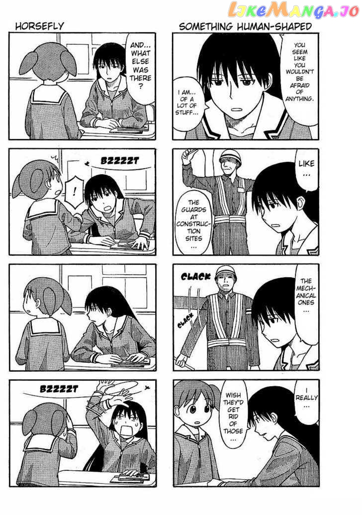 Azumanga Daioh: Hoshuu-hen chapter 1 - page 7