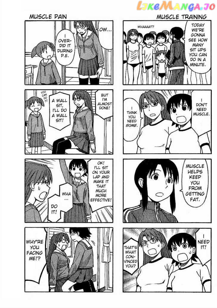 Azumanga Daioh: Hoshuu-hen chapter 1 - page 8