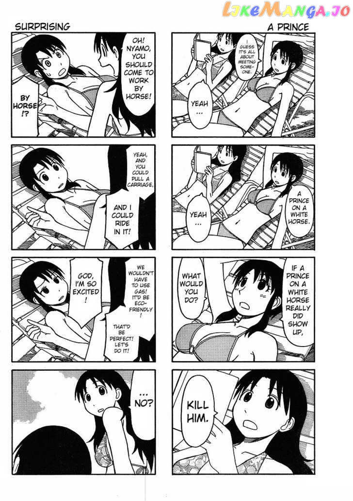 Azumanga Daioh: Hoshuu-hen chapter 3 - page 13