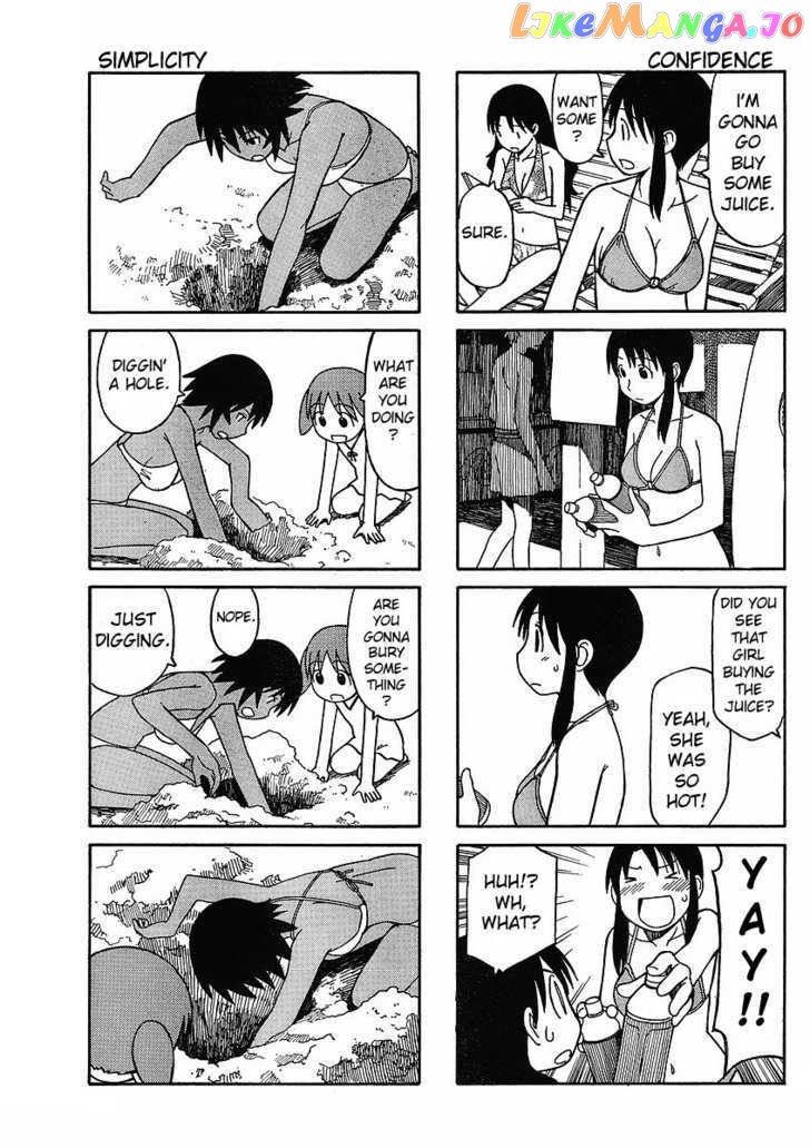 Azumanga Daioh: Hoshuu-hen chapter 3 - page 14