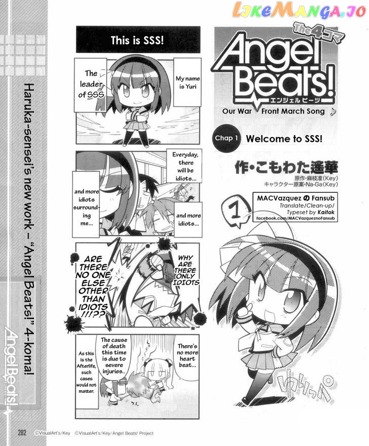 Angel Beats! The 4-Koma – Bokura No Sensen Koushinkyoku chapter 1 - page 1