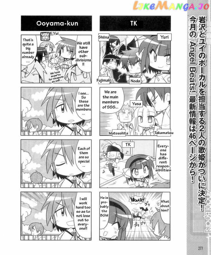 Angel Beats! The 4-Koma – Bokura No Sensen Koushinkyoku chapter 1 - page 6