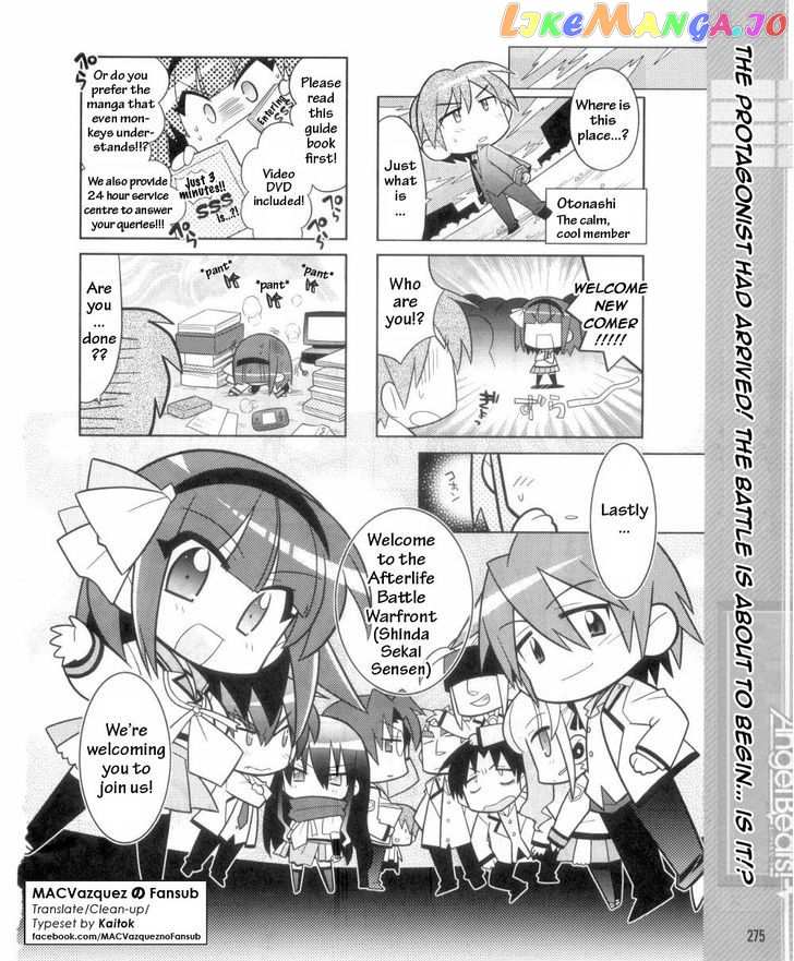 Angel Beats! The 4-Koma – Bokura No Sensen Koushinkyoku chapter 1 - page 8