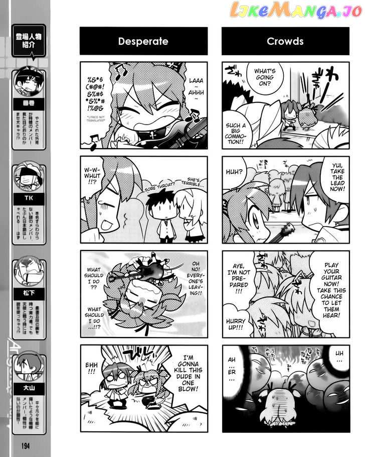 Angel Beats! The 4-Koma – Bokura No Sensen Koushinkyoku chapter 5 - page 5