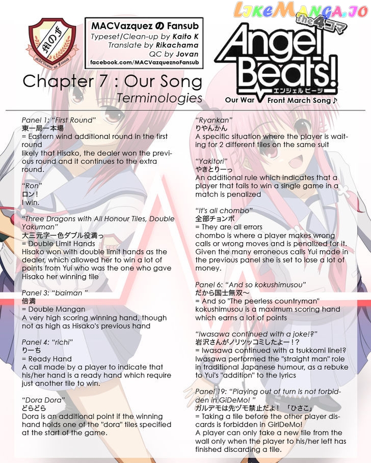 Angel Beats! The 4-Koma – Bokura No Sensen Koushinkyoku chapter 7 - page 13