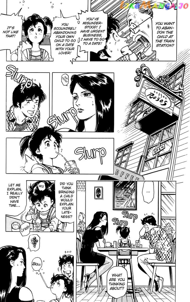 Tenshi no Okurimono chapter 1 - page 12