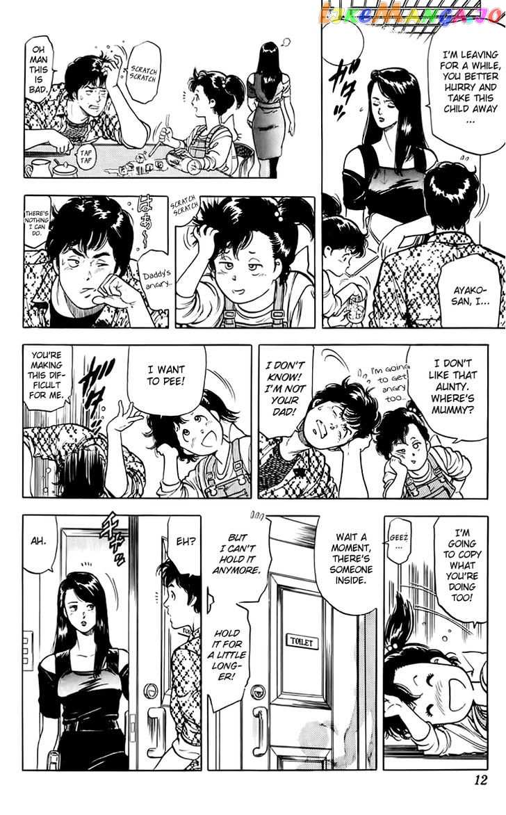 Tenshi no Okurimono chapter 1 - page 13