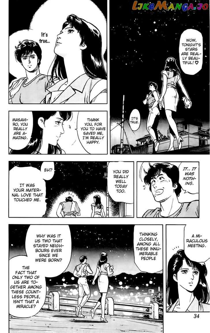 Tenshi no Okurimono chapter 1 - page 35